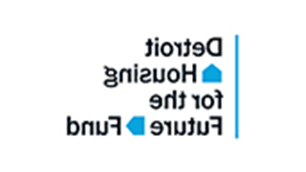 底特律未来住房基金